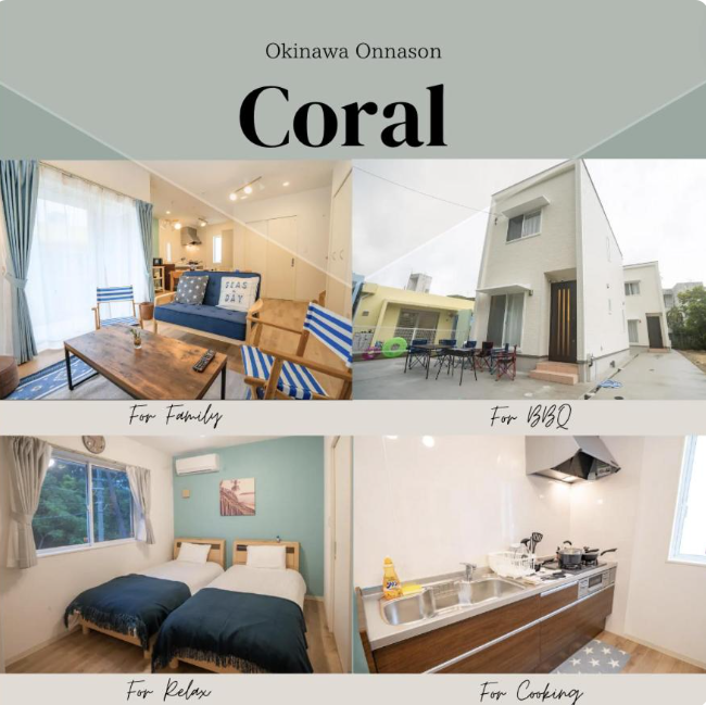 Information on Rental House [Coral]