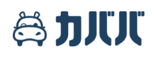 当店をご紹介いただきました